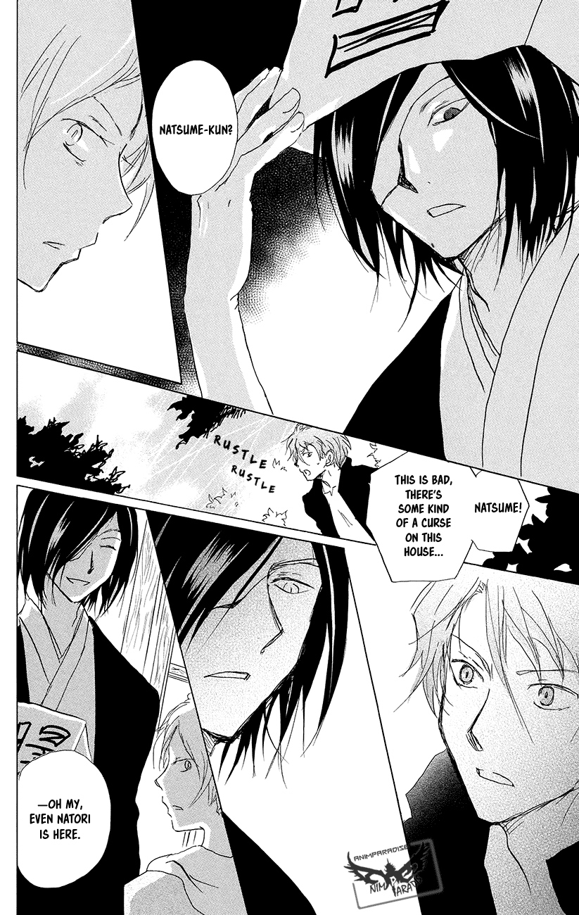 Natsume Yuujinchou Chapter 92 page 17 - Chapter 92: The House That Was Left Behind With A Promise (Part 1)