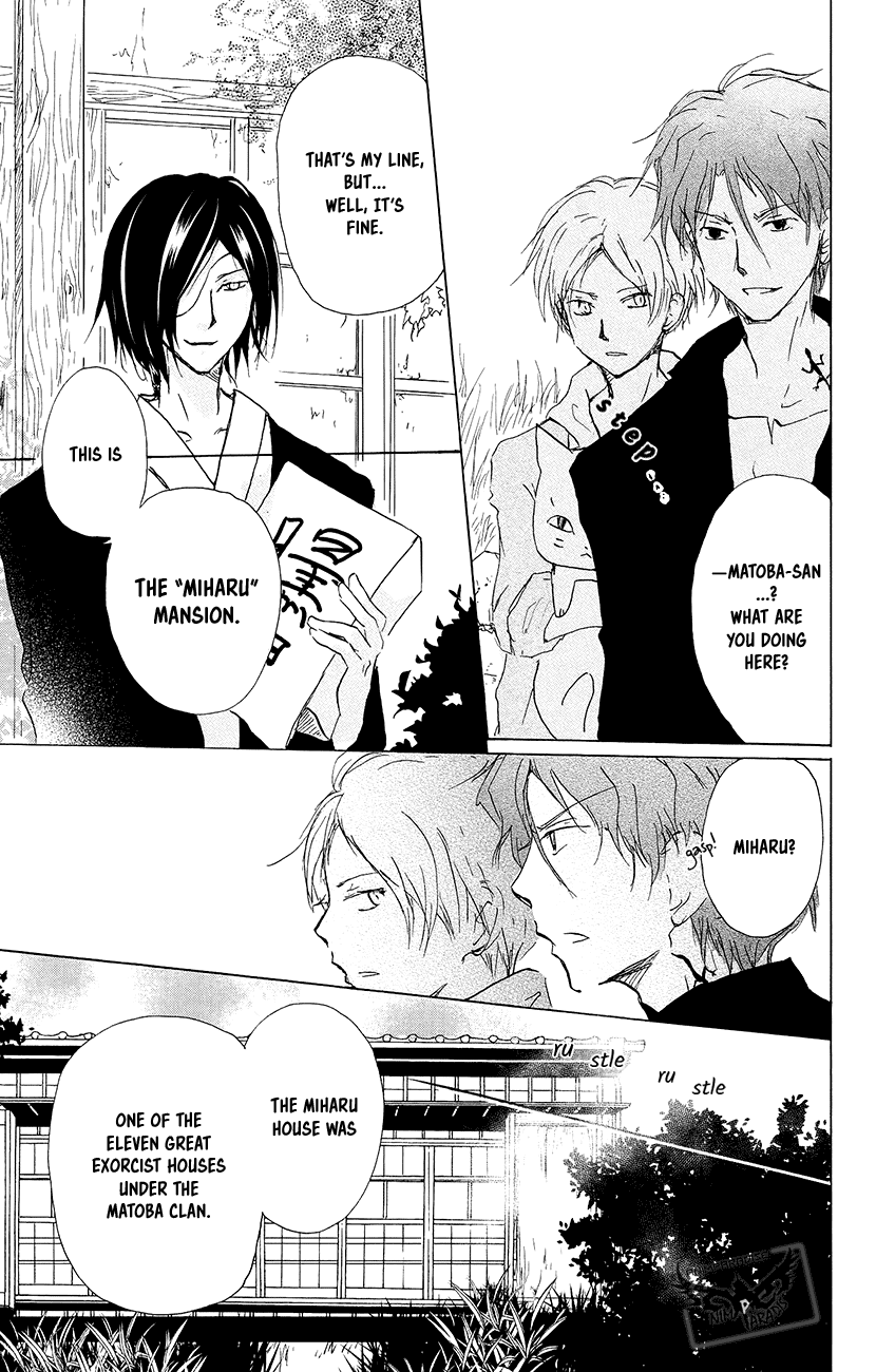 Natsume Yuujinchou Chapter 92 page 18 - Chapter 92: The House That Was Left Behind With A Promise (Part 1)