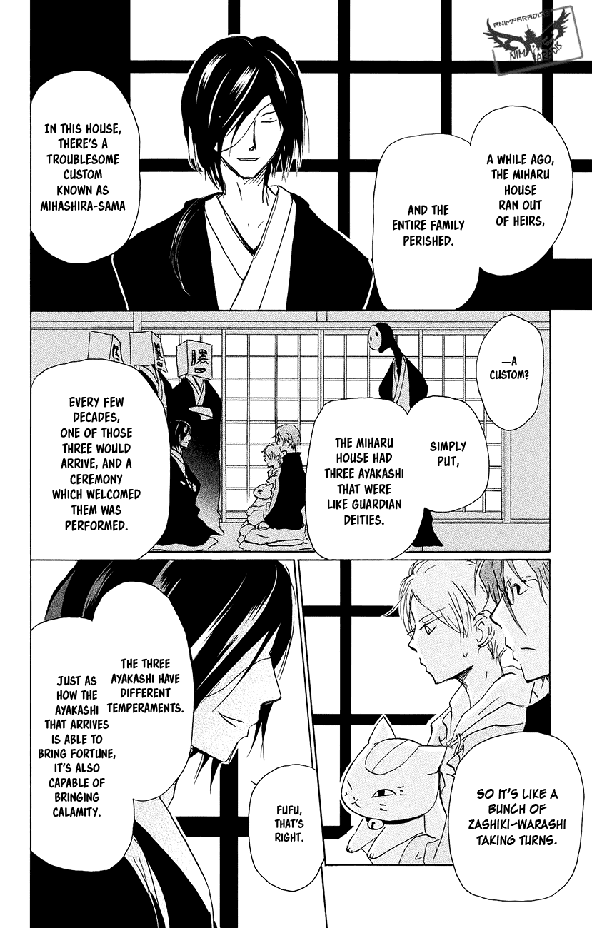 Natsume Yuujinchou Chapter 92 page 19 - Chapter 92: The House That Was Left Behind With A Promise (Part 1)