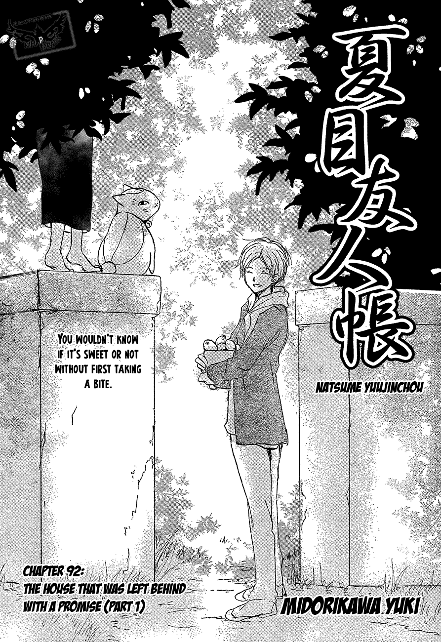 Natsume Yuujinchou Chapter 92 page 2 - Chapter 92: The House That Was Left Behind With A Promise (Part 1)