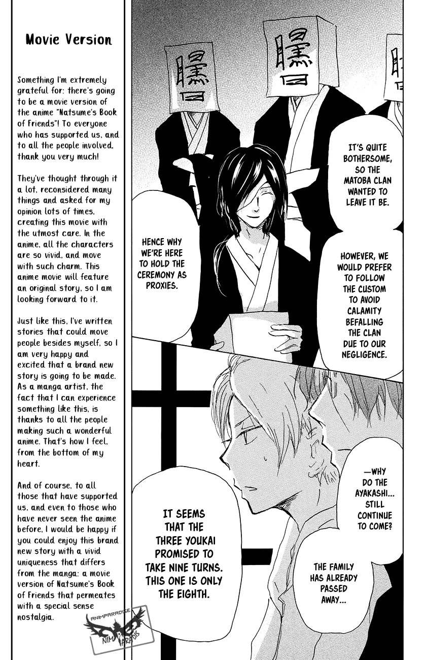 Natsume Yuujinchou Chapter 92 page 20 - Chapter 92: The House That Was Left Behind With A Promise (Part 1)