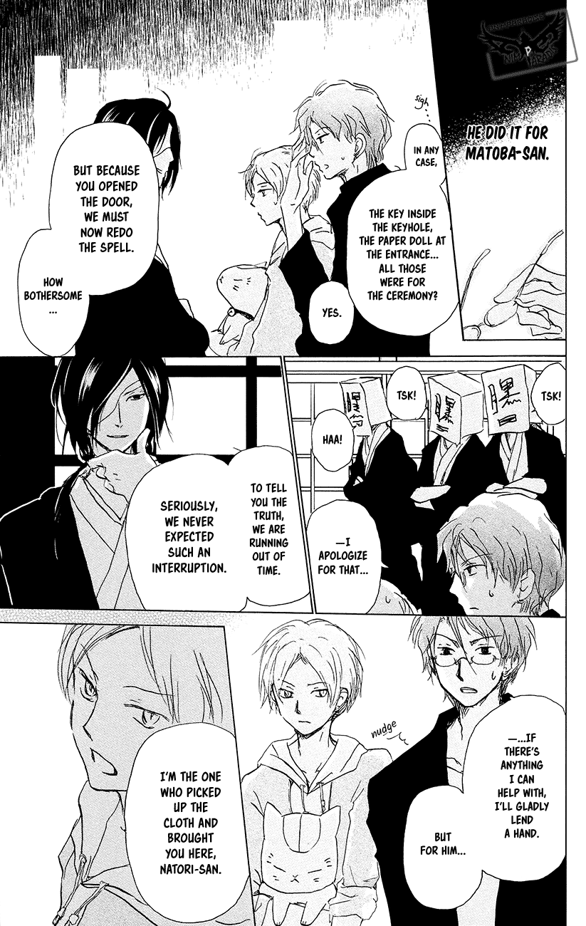 Natsume Yuujinchou Chapter 92 page 22 - Chapter 92: The House That Was Left Behind With A Promise (Part 1)