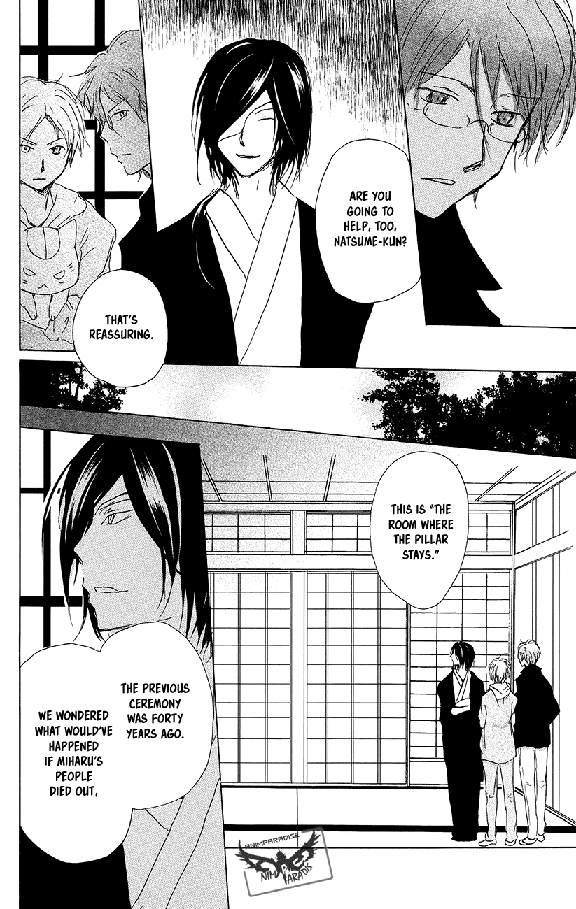 Natsume Yuujinchou Chapter 92 page 23 - Chapter 92: The House That Was Left Behind With A Promise (Part 1)