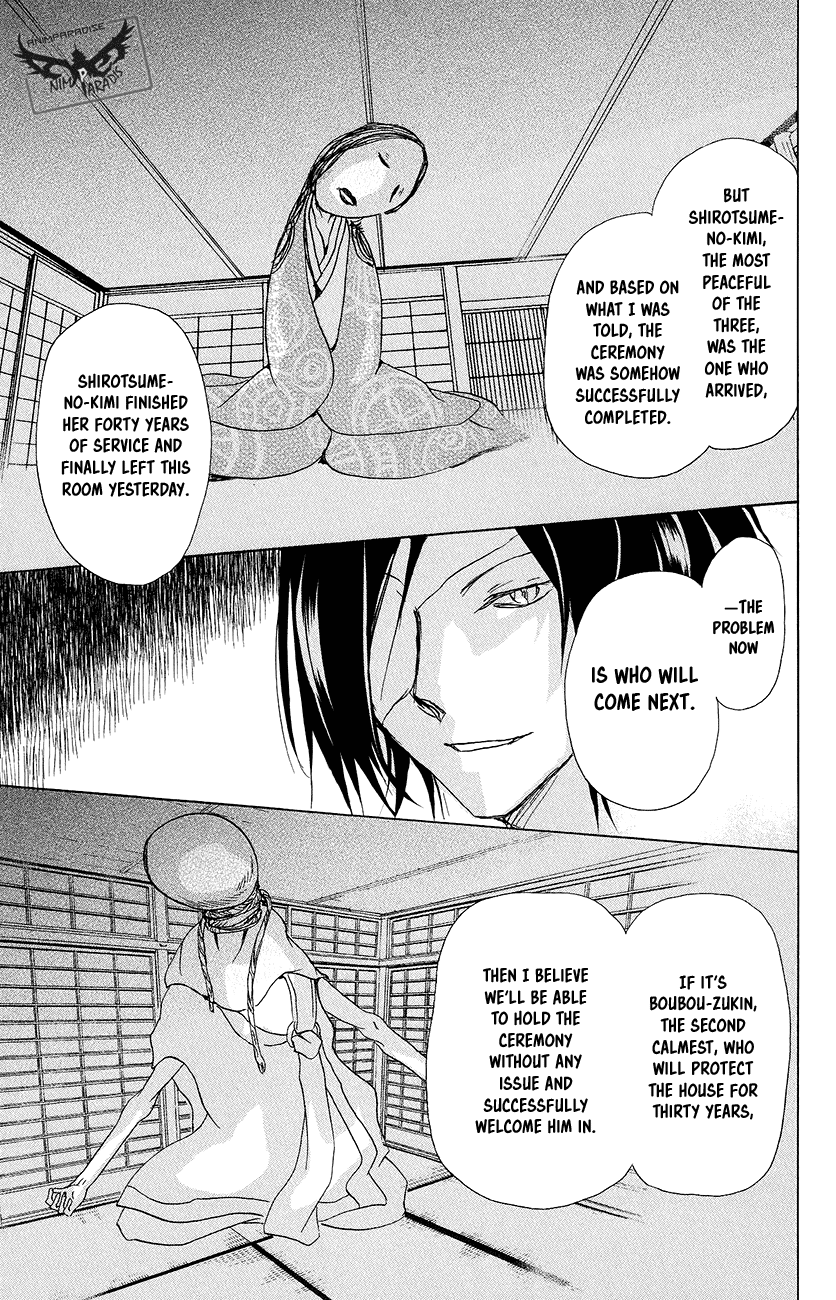 Natsume Yuujinchou Chapter 92 page 24 - Chapter 92: The House That Was Left Behind With A Promise (Part 1)
