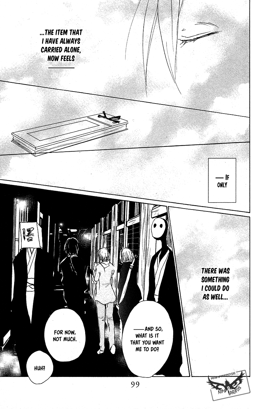Natsume Yuujinchou Chapter 92 page 28 - Chapter 92: The House That Was Left Behind With A Promise (Part 1)