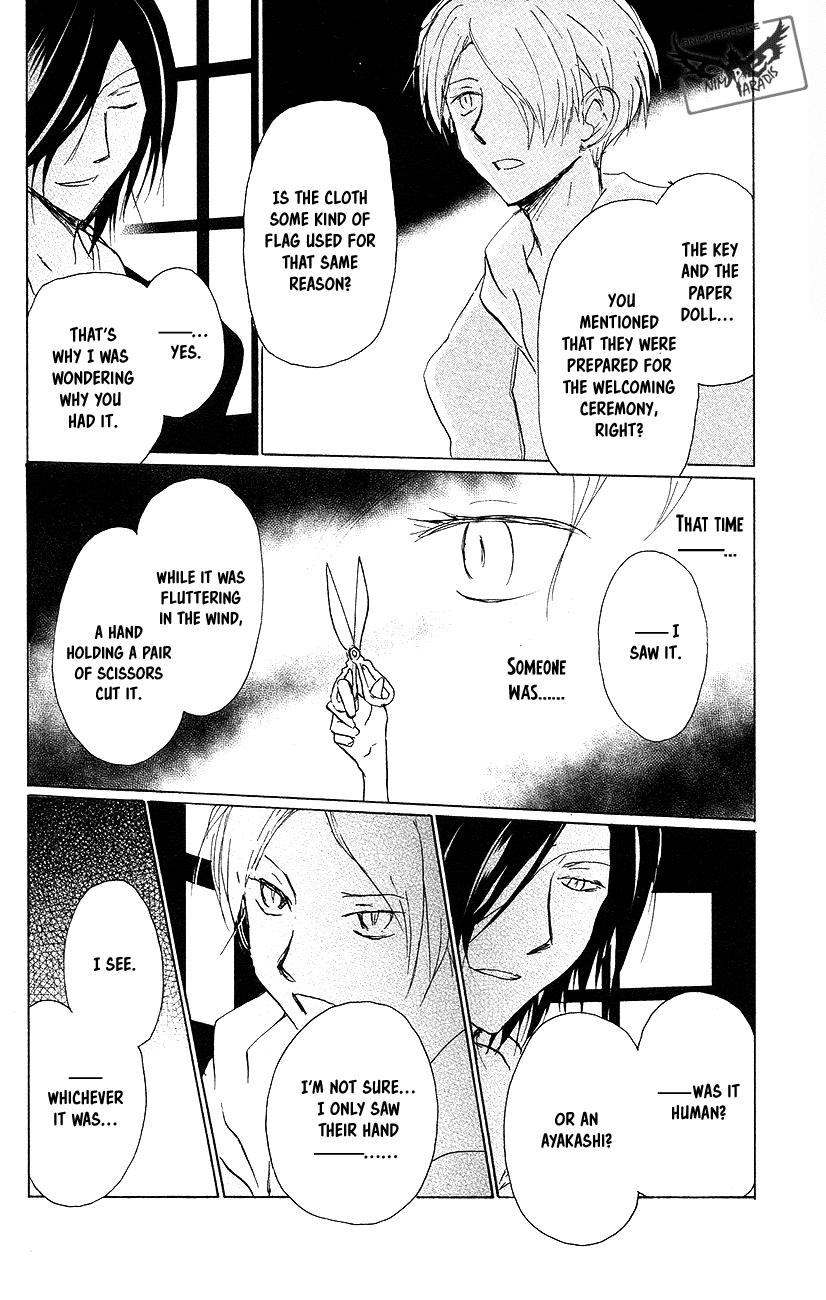 Natsume Yuujinchou Chapter 92 page 31 - Chapter 92: The House That Was Left Behind With A Promise (Part 1)