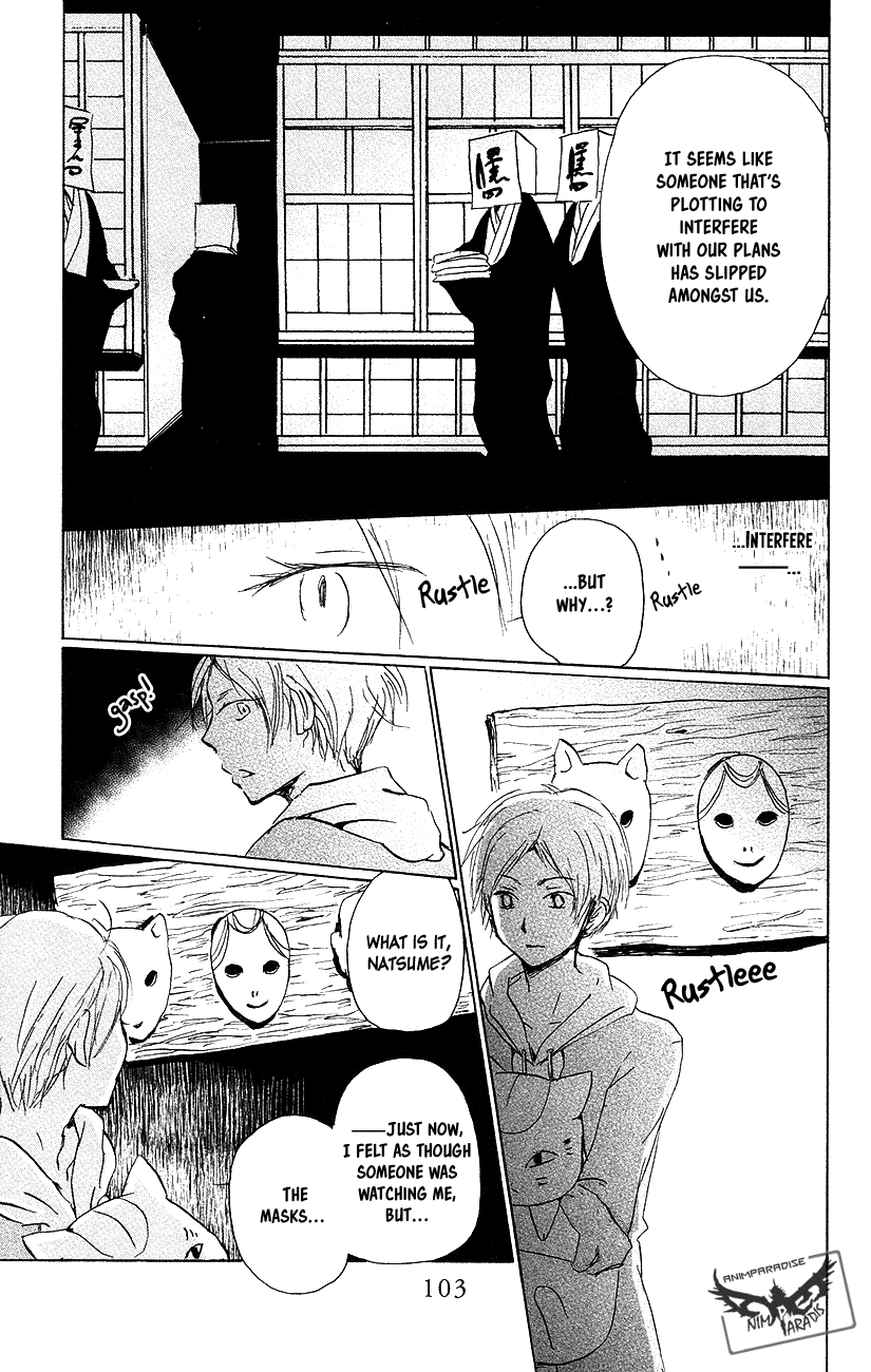 Natsume Yuujinchou Chapter 92 page 32 - Chapter 92: The House That Was Left Behind With A Promise (Part 1)