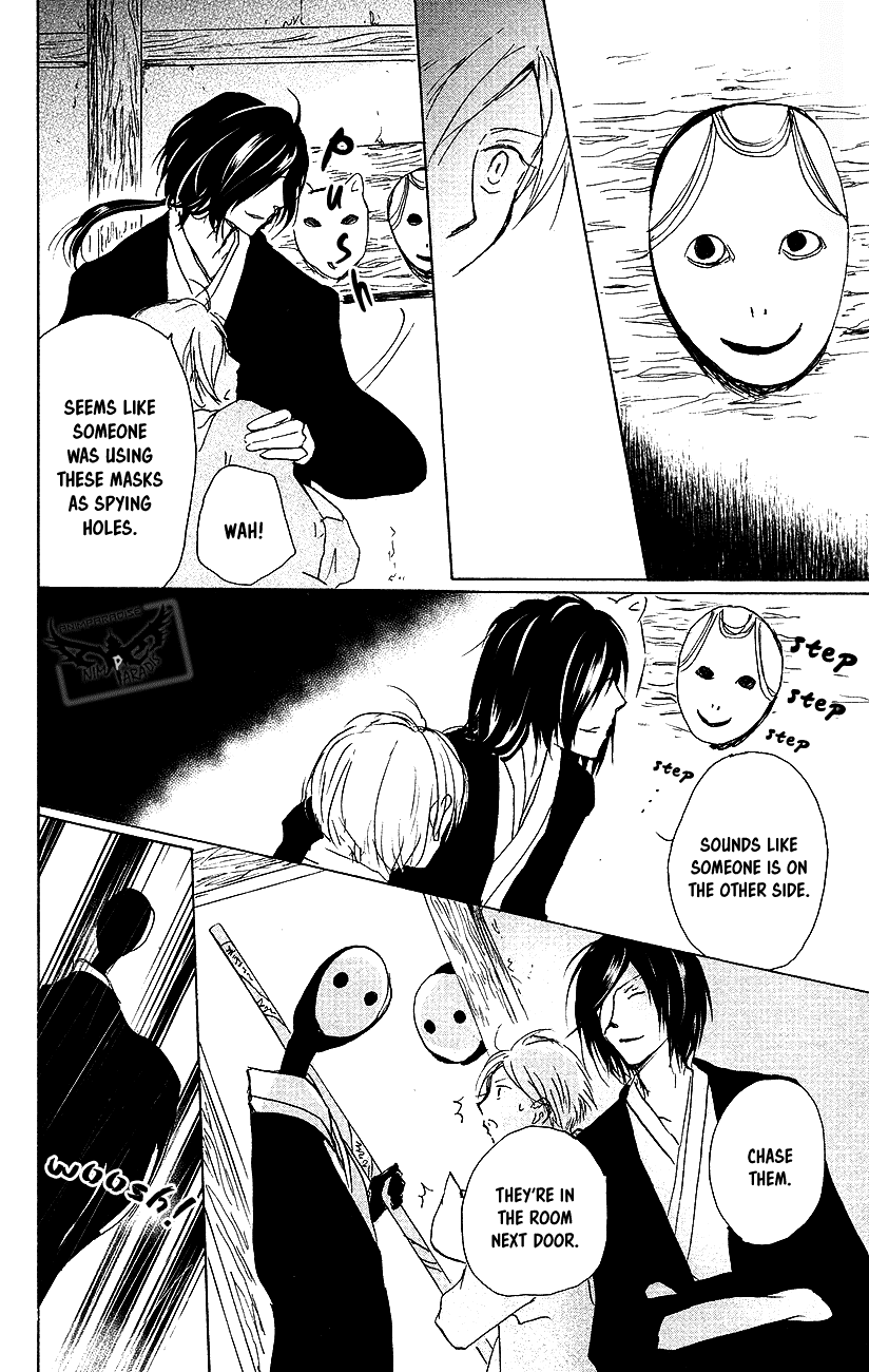 Natsume Yuujinchou Chapter 92 page 33 - Chapter 92: The House That Was Left Behind With A Promise (Part 1)