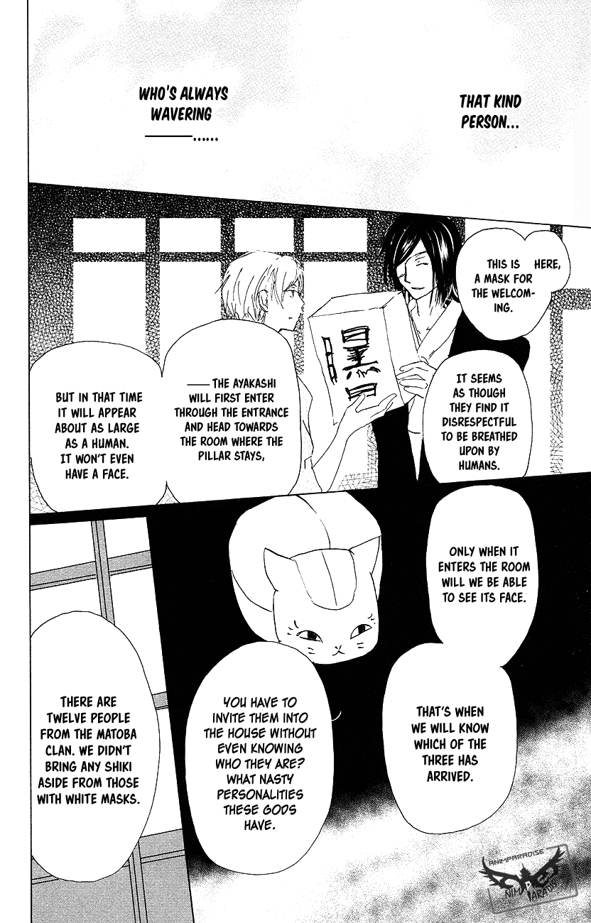 Natsume Yuujinchou Chapter 92 page 37 - Chapter 92: The House That Was Left Behind With A Promise (Part 1)