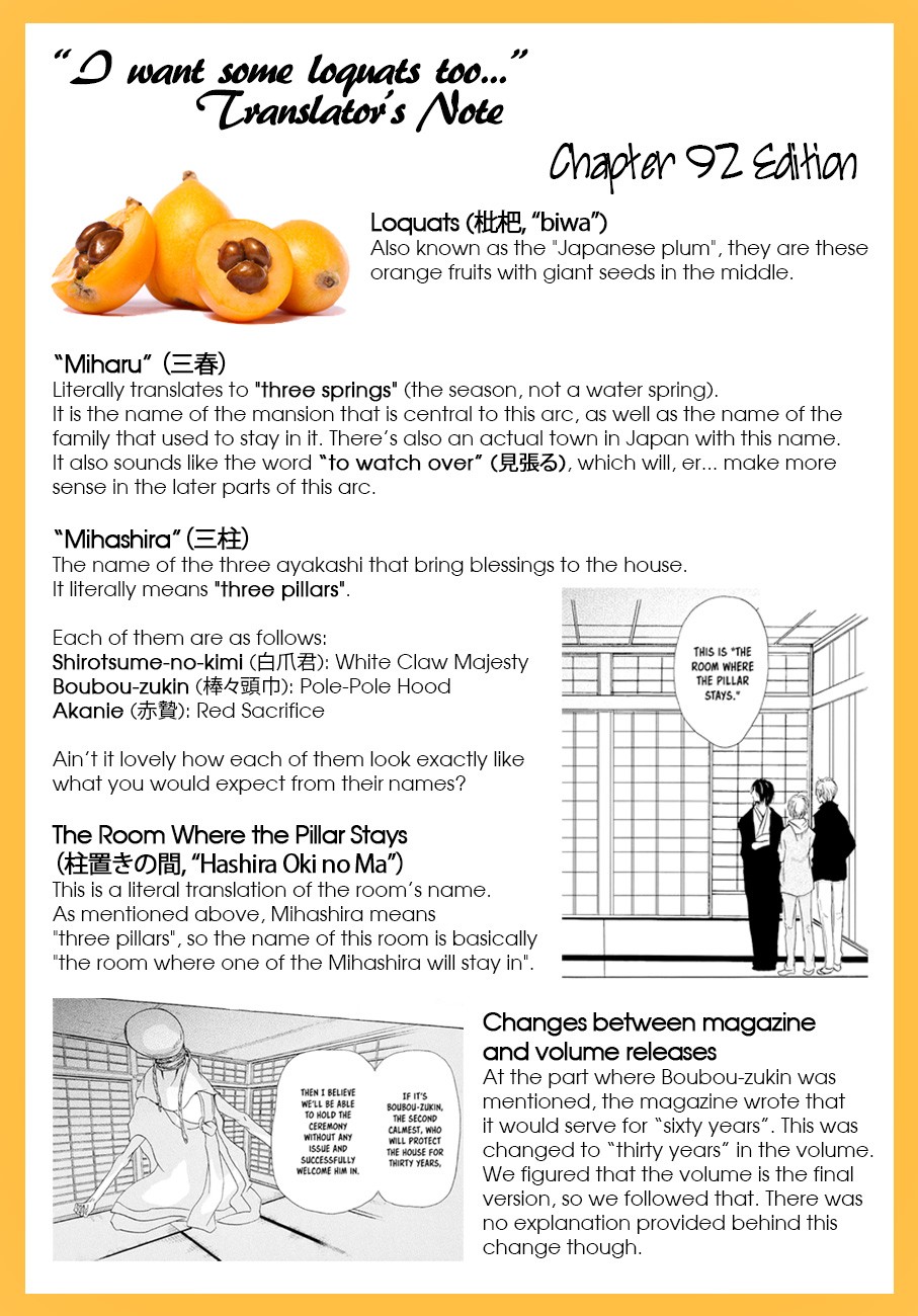 Natsume Yuujinchou Chapter 92 page 42 - Chapter 92: The House That Was Left Behind With A Promise (Part 1)