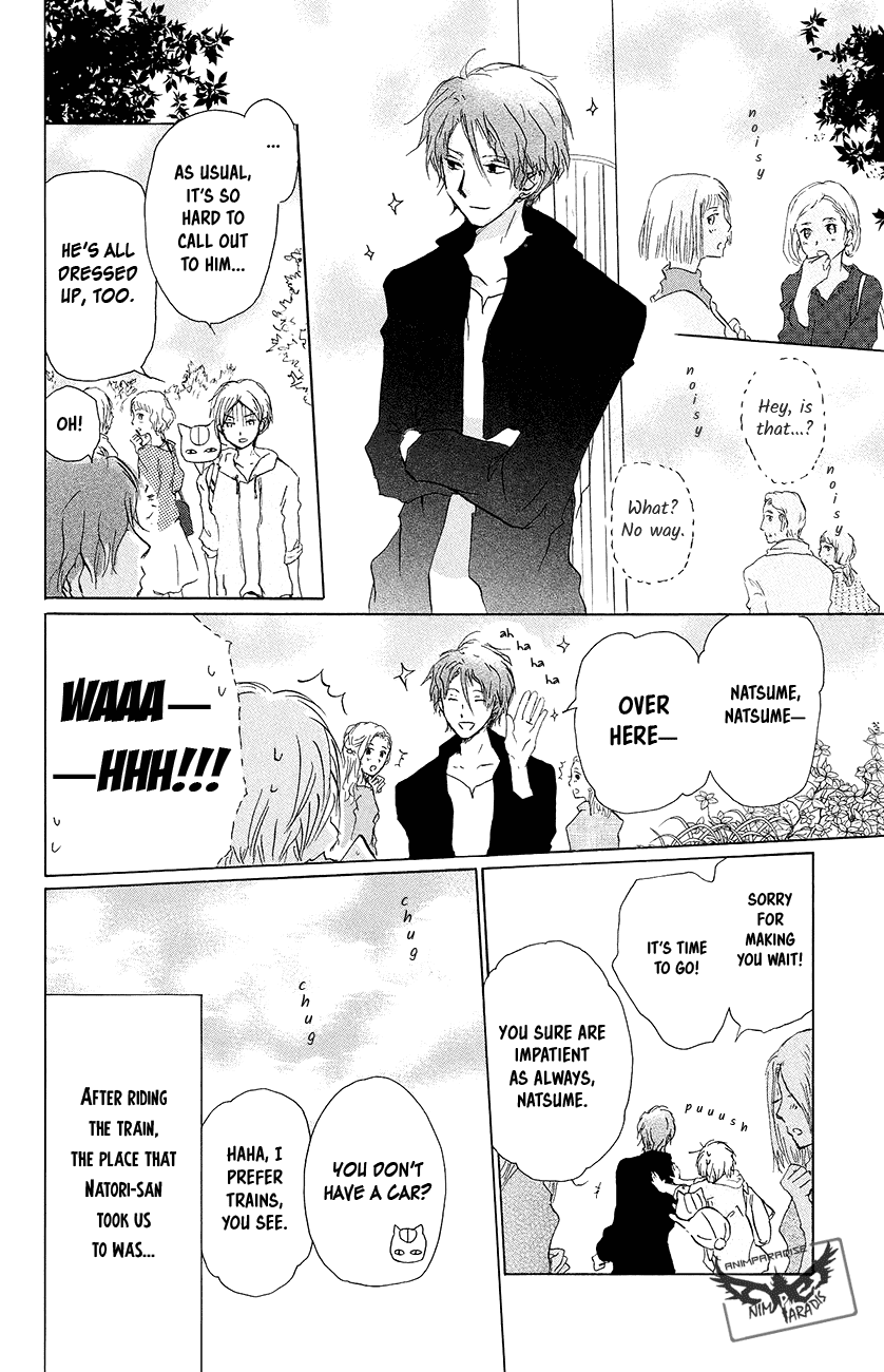 Natsume Yuujinchou Chapter 92 page 5 - Chapter 92: The House That Was Left Behind With A Promise (Part 1)
