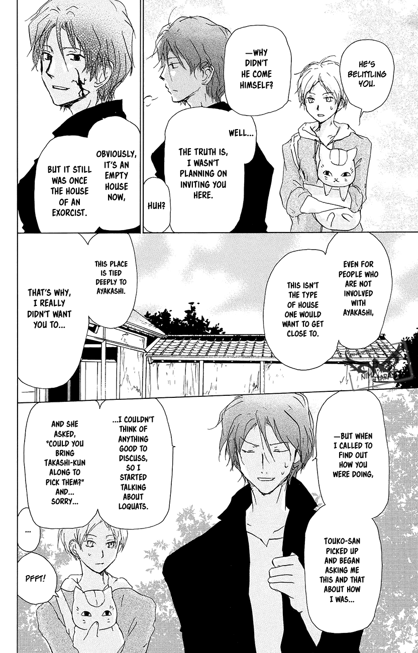 Natsume Yuujinchou Chapter 92 page 7 - Chapter 92: The House That Was Left Behind With A Promise (Part 1)