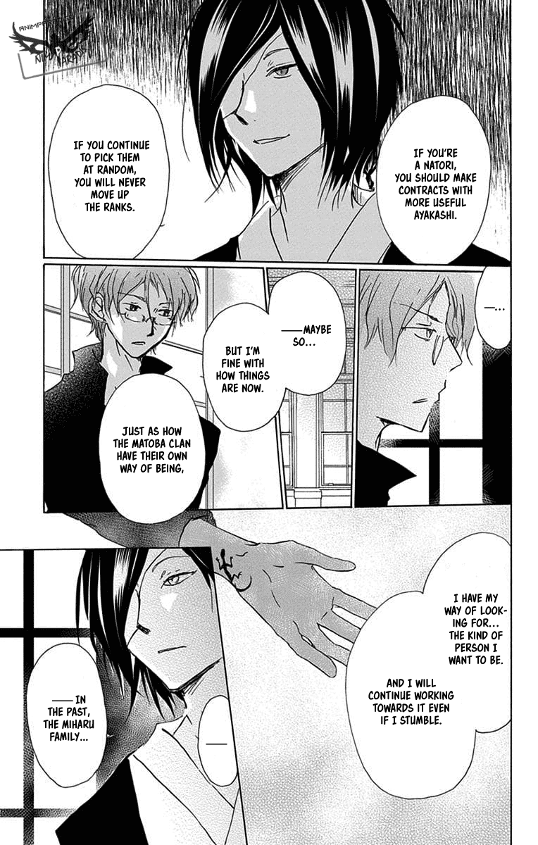 Natsume Yuujinchou Chapter 93 page 10 - Chapter 93: The House That Was Left Behind With A Promise (Part 2)
