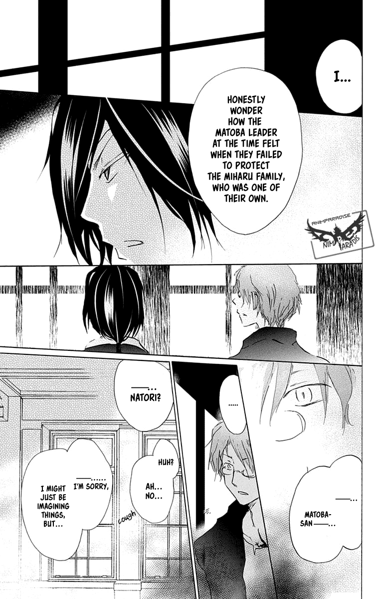 Natsume Yuujinchou Chapter 93 page 12 - Chapter 93: The House That Was Left Behind With A Promise (Part 2)