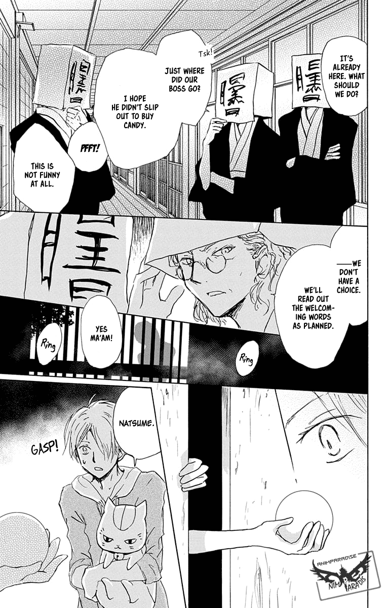 Natsume Yuujinchou Chapter 93 page 14 - Chapter 93: The House That Was Left Behind With A Promise (Part 2)
