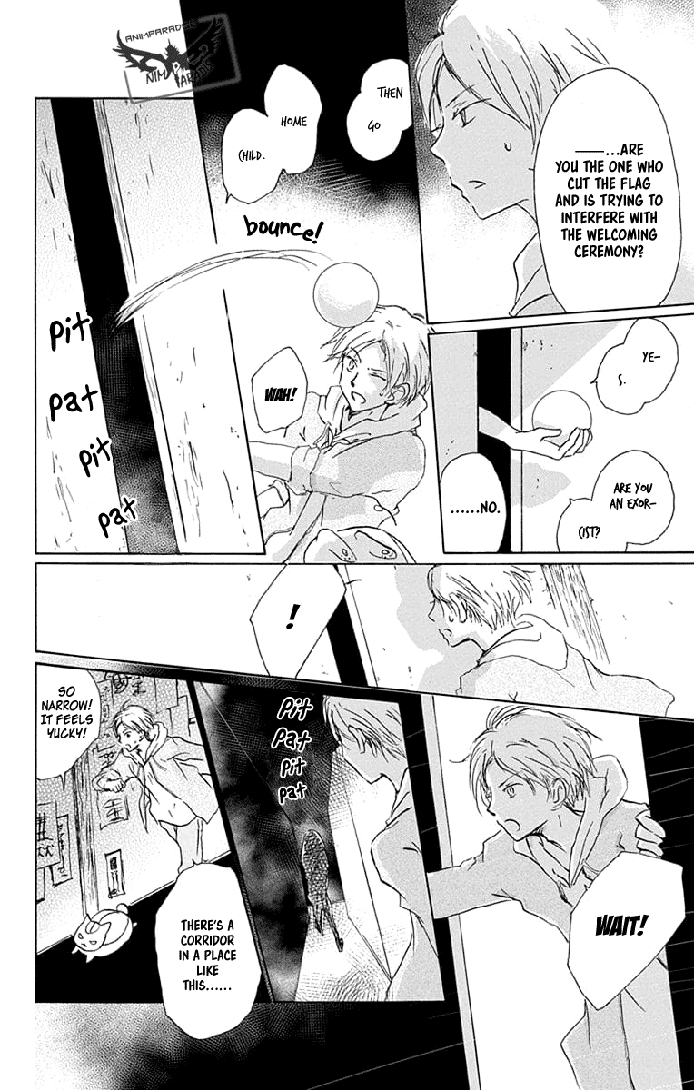 Natsume Yuujinchou Chapter 93 page 15 - Chapter 93: The House That Was Left Behind With A Promise (Part 2)