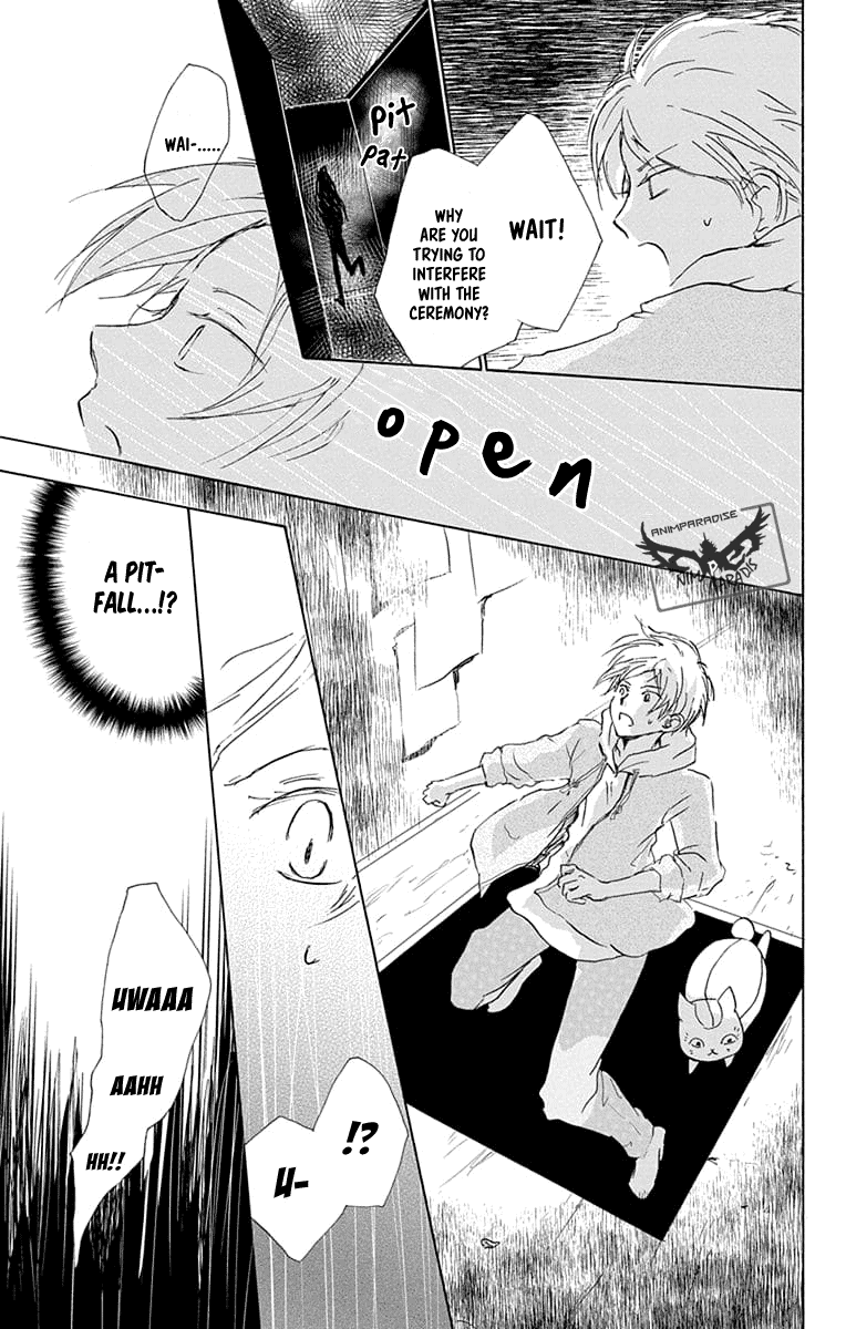 Natsume Yuujinchou Chapter 93 page 16 - Chapter 93: The House That Was Left Behind With A Promise (Part 2)