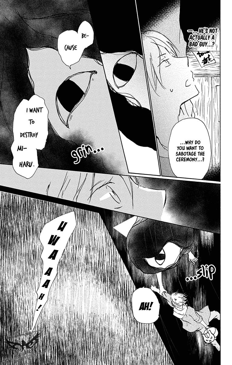 Natsume Yuujinchou Chapter 93 page 18 - Chapter 93: The House That Was Left Behind With A Promise (Part 2)