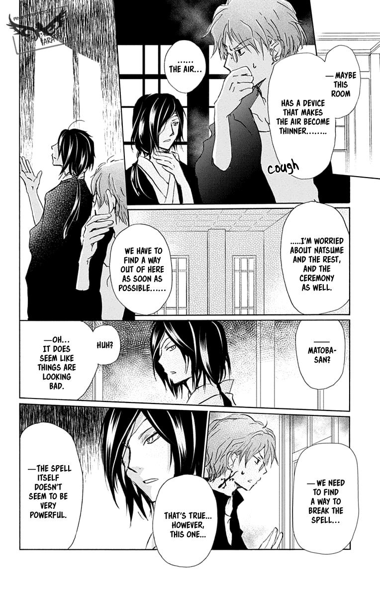 Natsume Yuujinchou Chapter 93 page 19 - Chapter 93: The House That Was Left Behind With A Promise (Part 2)