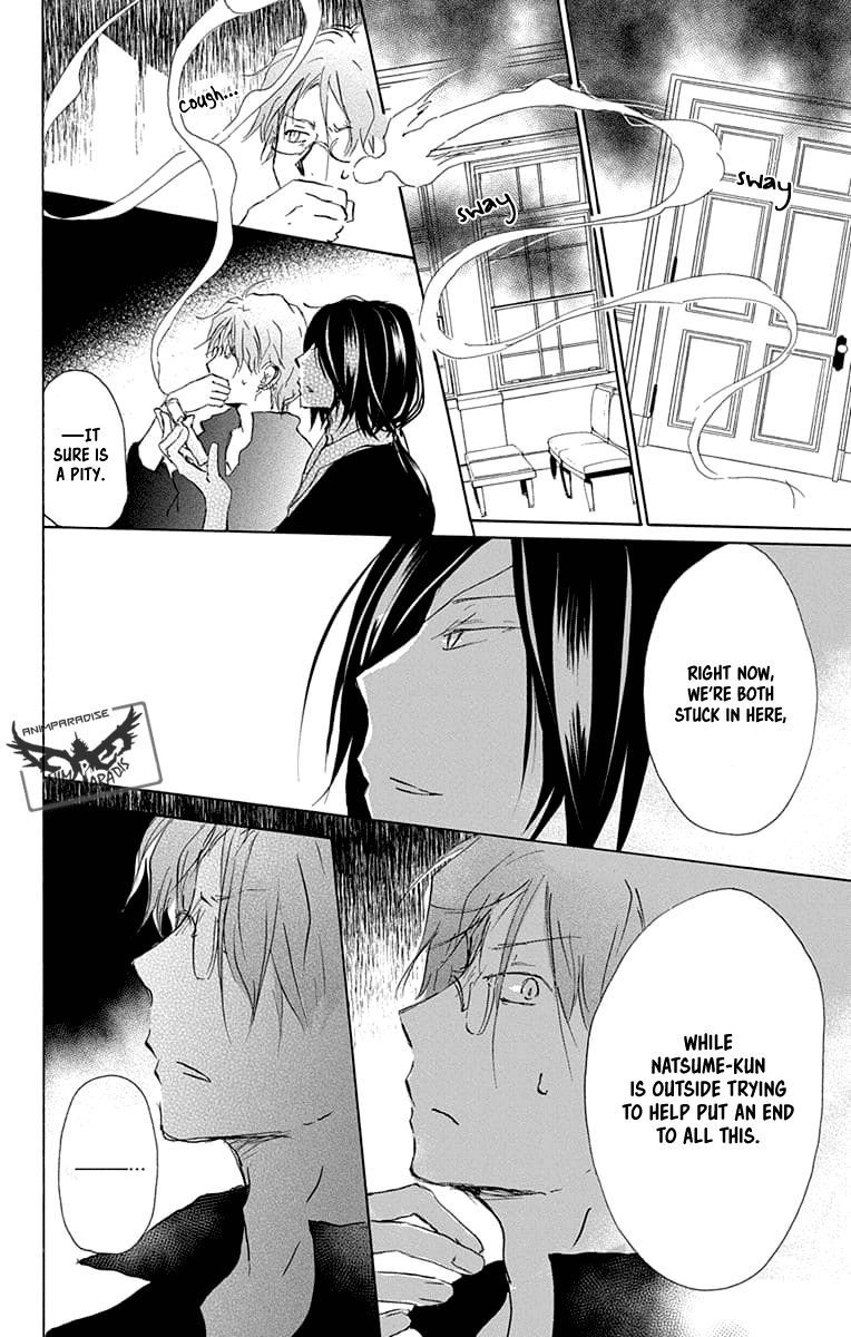 Natsume Yuujinchou Chapter 93 page 21 - Chapter 93: The House That Was Left Behind With A Promise (Part 2)
