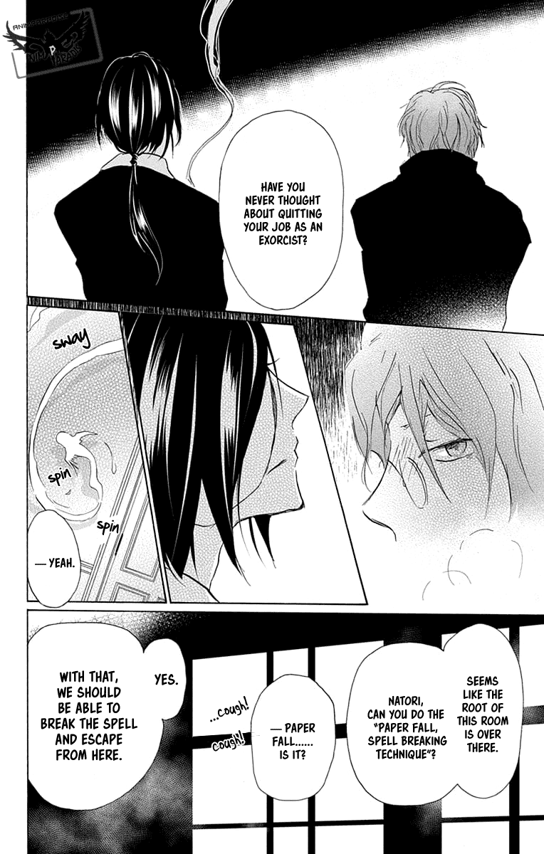 Natsume Yuujinchou Chapter 93 page 23 - Chapter 93: The House That Was Left Behind With A Promise (Part 2)