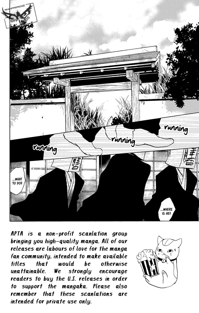 Natsume Yuujinchou Chapter 93 page 3 - Chapter 93: The House That Was Left Behind With A Promise (Part 2)