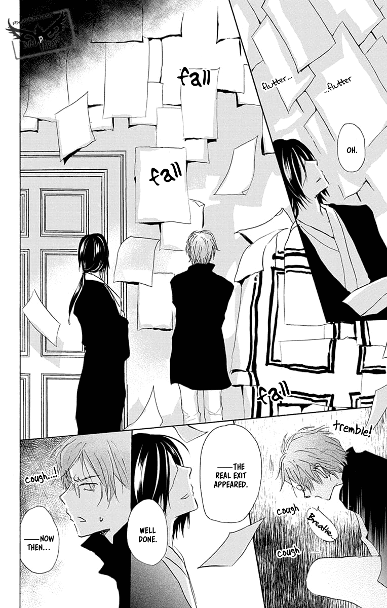 Natsume Yuujinchou Chapter 93 page 31 - Chapter 93: The House That Was Left Behind With A Promise (Part 2)
