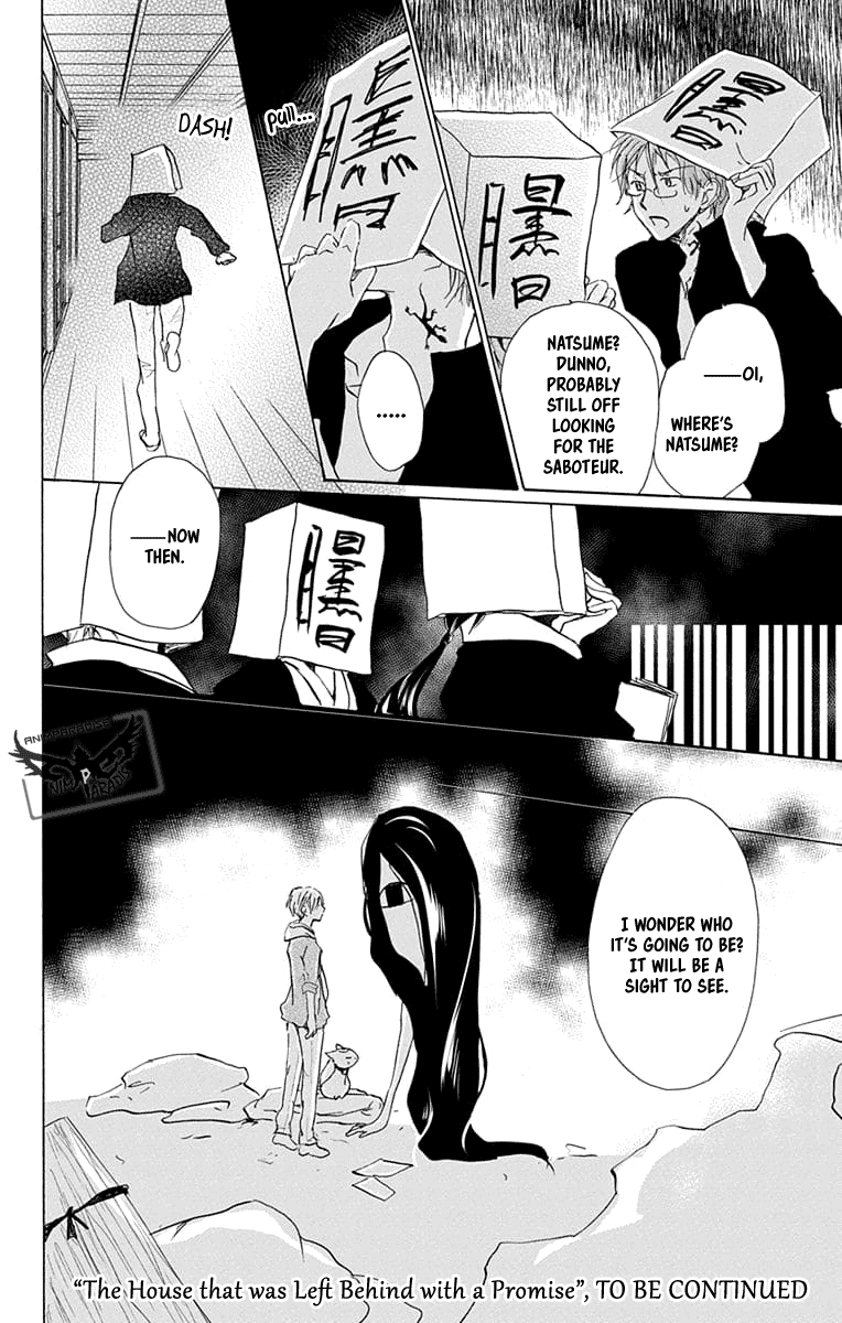 Natsume Yuujinchou Chapter 93 page 33 - Chapter 93: The House That Was Left Behind With A Promise (Part 2)