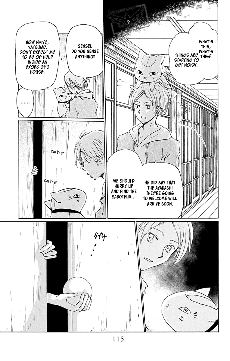 Natsume Yuujinchou Chapter 93 page 4 - Chapter 93: The House That Was Left Behind With A Promise (Part 2)