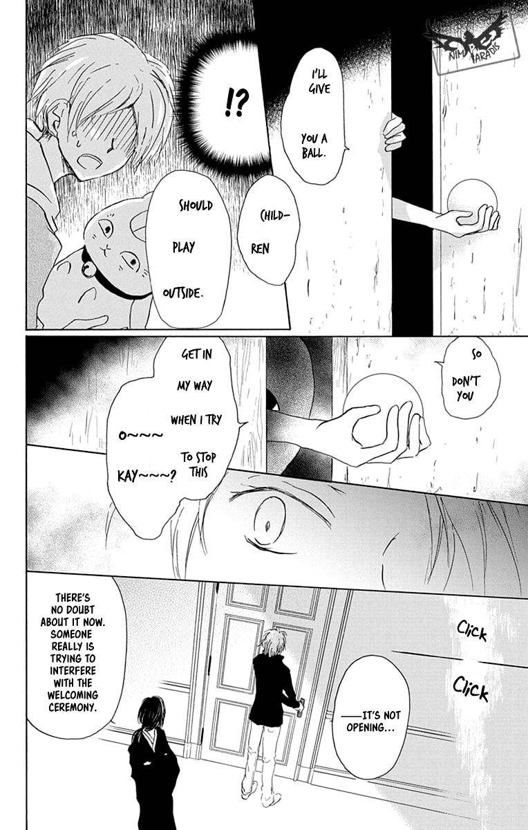 Natsume Yuujinchou Chapter 93 page 5 - Chapter 93: The House That Was Left Behind With A Promise (Part 2)