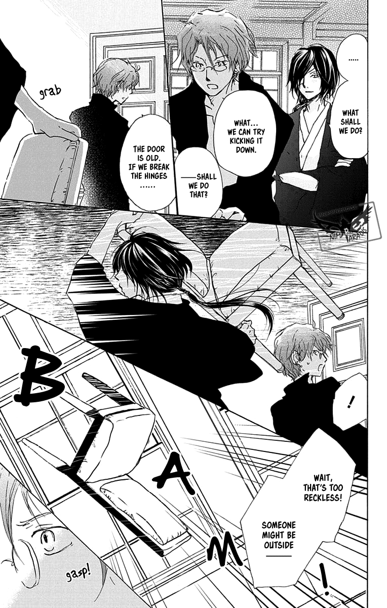 Natsume Yuujinchou Chapter 93 page 6 - Chapter 93: The House That Was Left Behind With A Promise (Part 2)