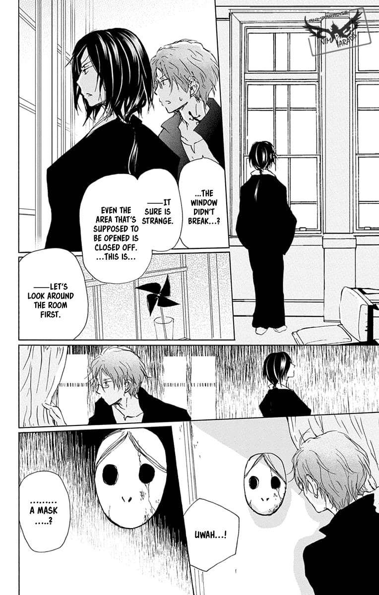 Natsume Yuujinchou Chapter 93 page 7 - Chapter 93: The House That Was Left Behind With A Promise (Part 2)