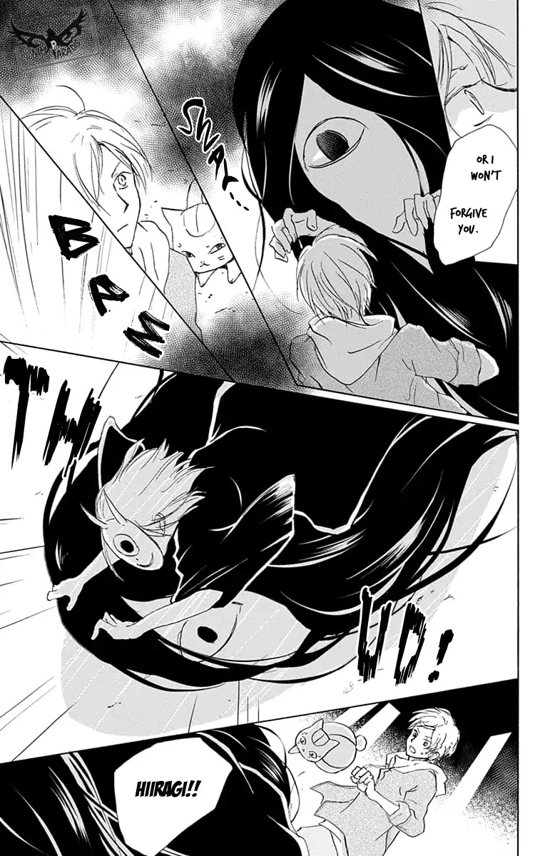 Natsume Yuujinchou Chapter 94 page 11 - Chapter 94