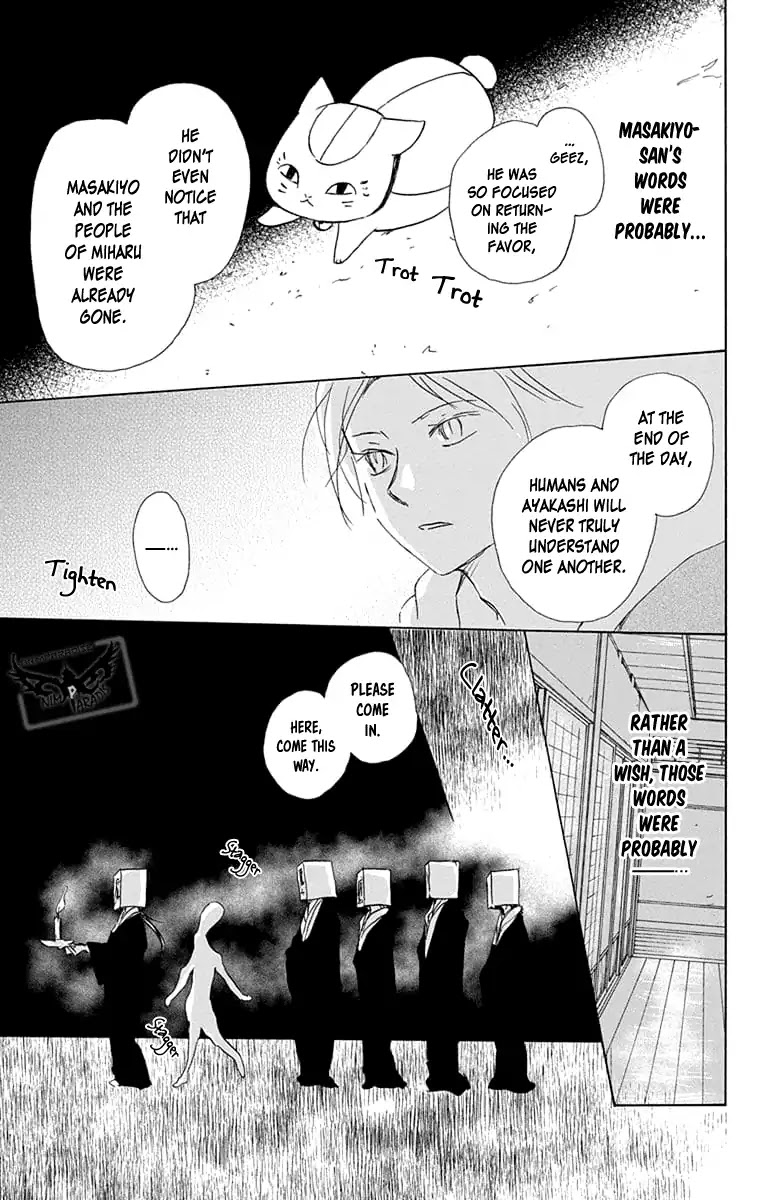 Natsume Yuujinchou Chapter 94 page 13 - Chapter 94