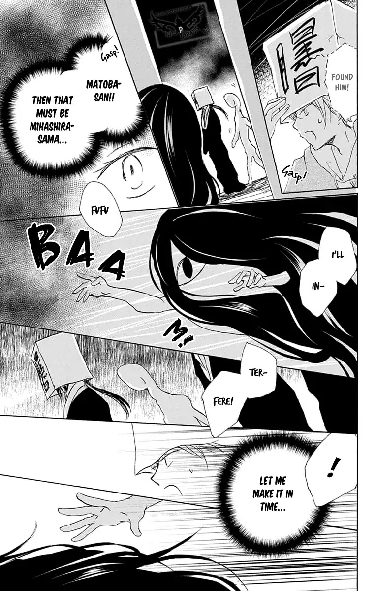 Natsume Yuujinchou Chapter 94 page 15 - Chapter 94