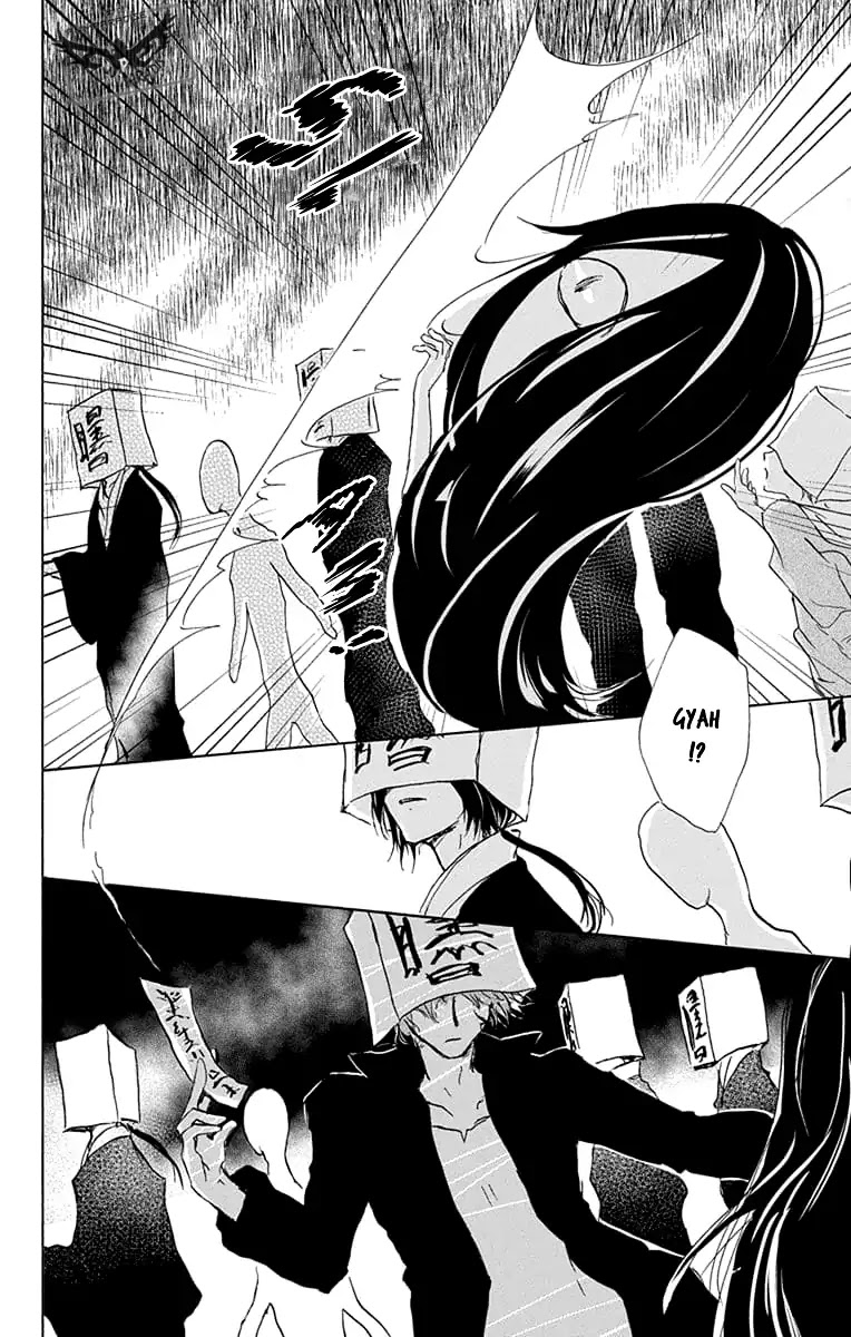 Natsume Yuujinchou Chapter 94 page 16 - Chapter 94