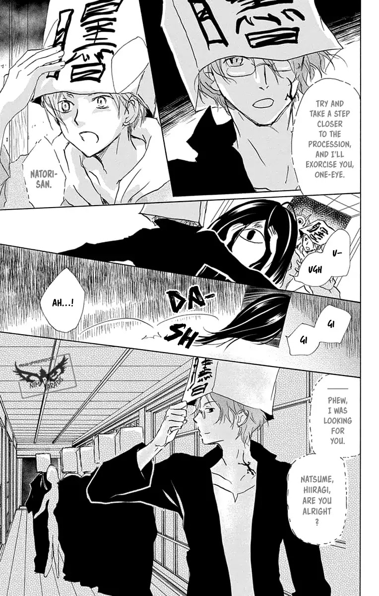 Natsume Yuujinchou Chapter 94 page 17 - Chapter 94