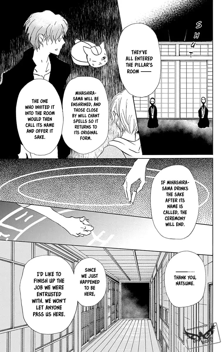 Natsume Yuujinchou Chapter 94 page 19 - Chapter 94