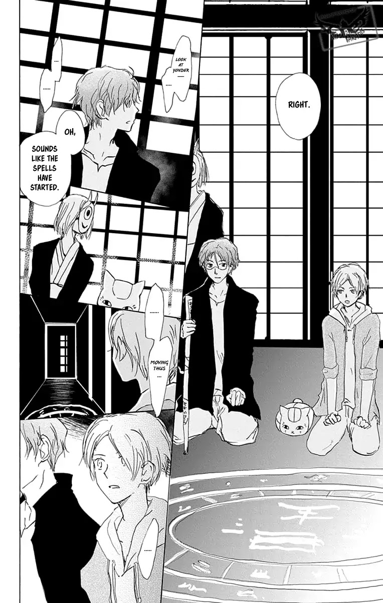 Natsume Yuujinchou Chapter 94 page 20 - Chapter 94
