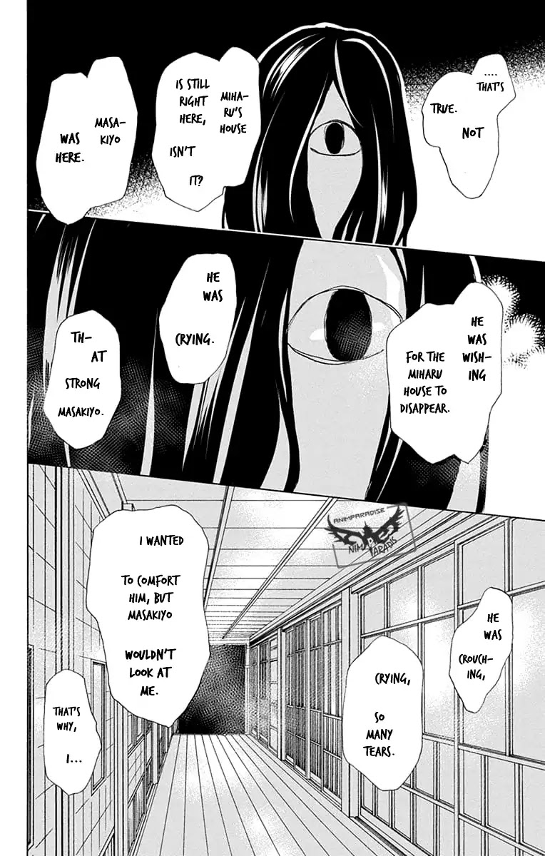 Natsume Yuujinchou Chapter 94 page 22 - Chapter 94