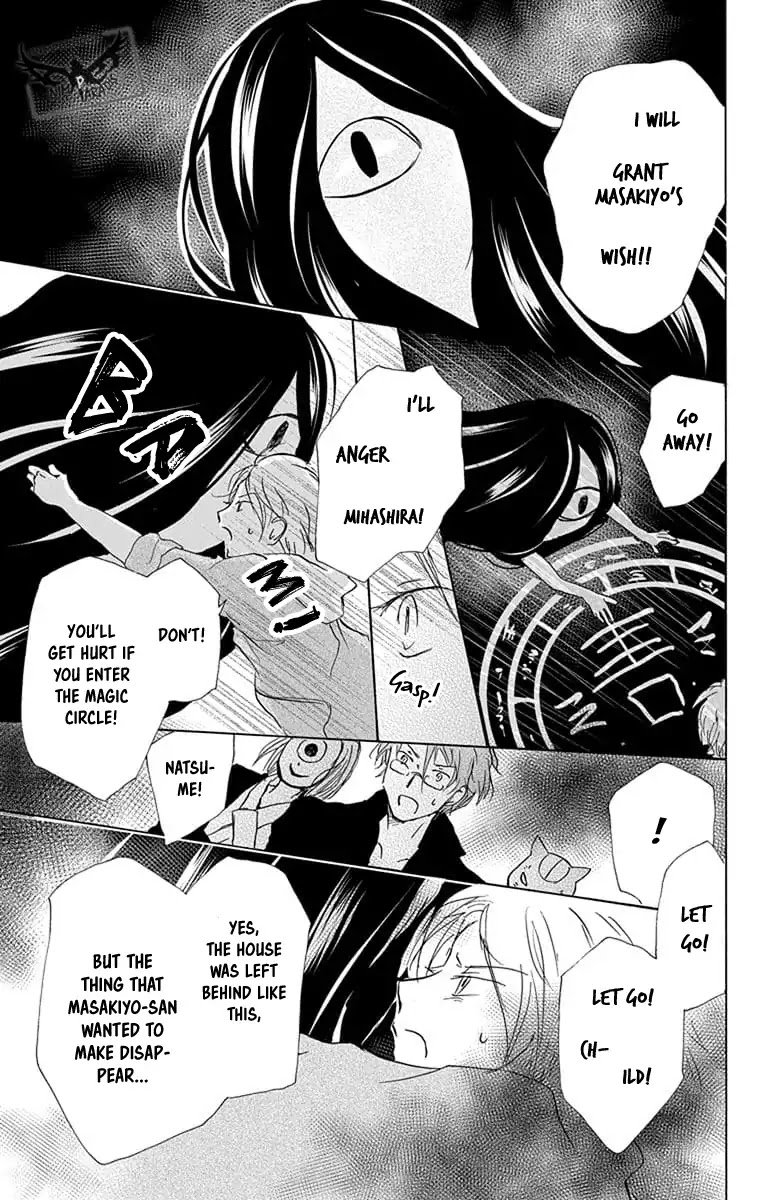 Natsume Yuujinchou Chapter 94 page 23 - Chapter 94