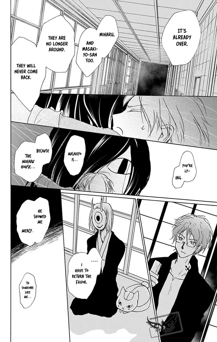 Natsume Yuujinchou Chapter 94 page 24 - Chapter 94