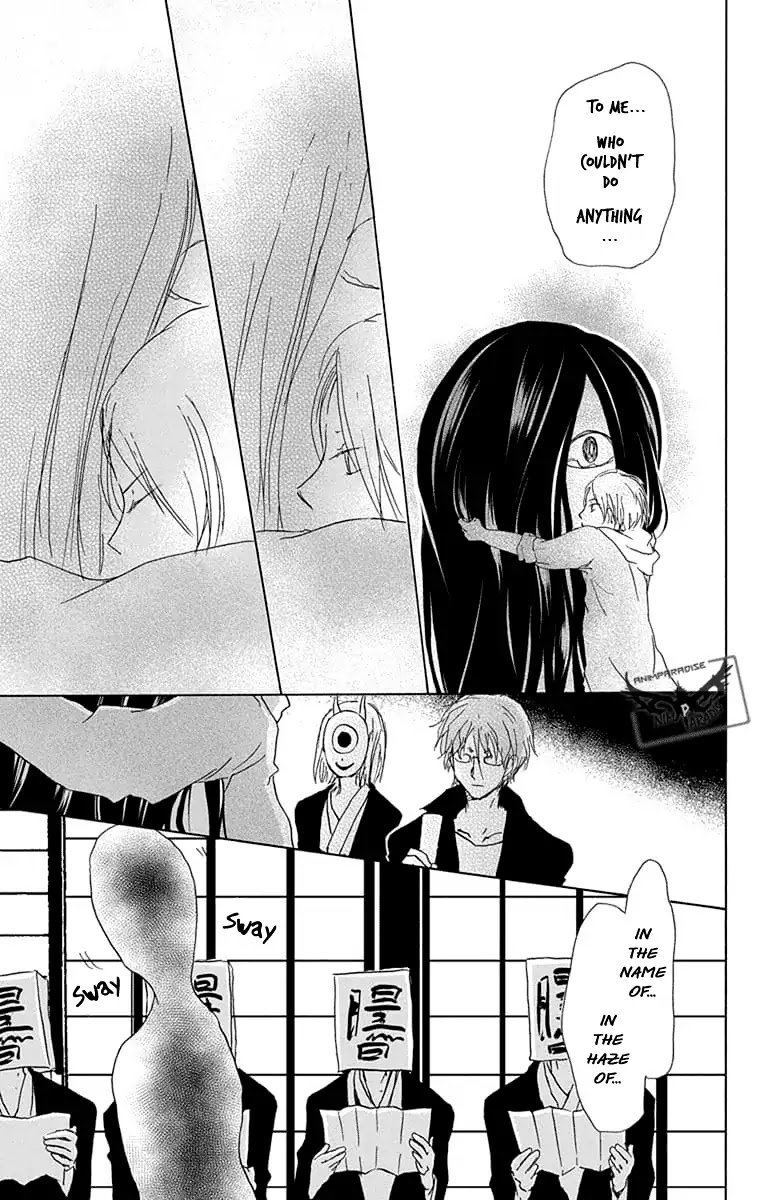 Natsume Yuujinchou Chapter 94 page 25 - Chapter 94