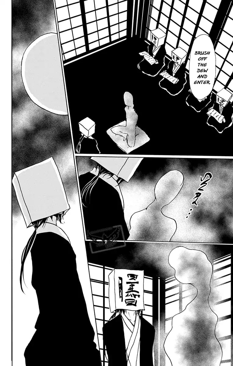 Natsume Yuujinchou Chapter 94 page 26 - Chapter 94