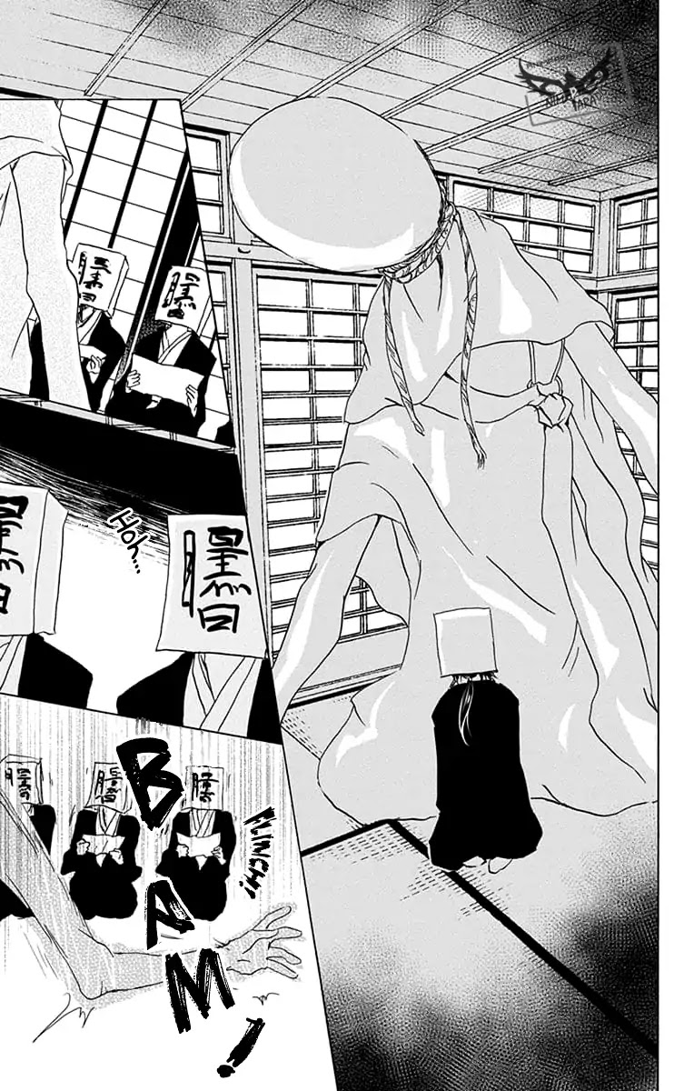 Natsume Yuujinchou Chapter 94 page 27 - Chapter 94