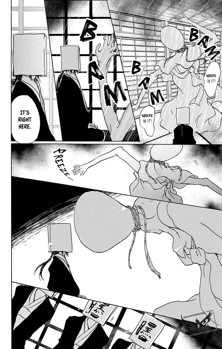Natsume Yuujinchou Chapter 94 page 28 - Chapter 94