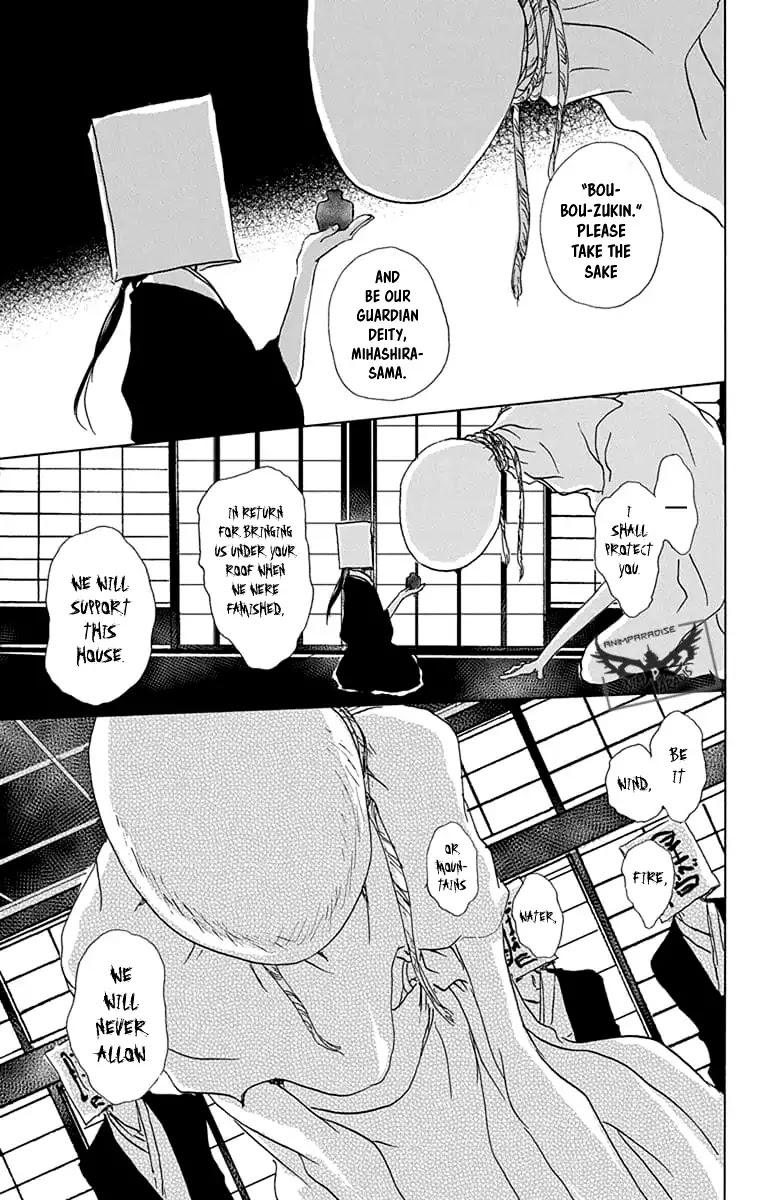 Natsume Yuujinchou Chapter 94 page 29 - Chapter 94