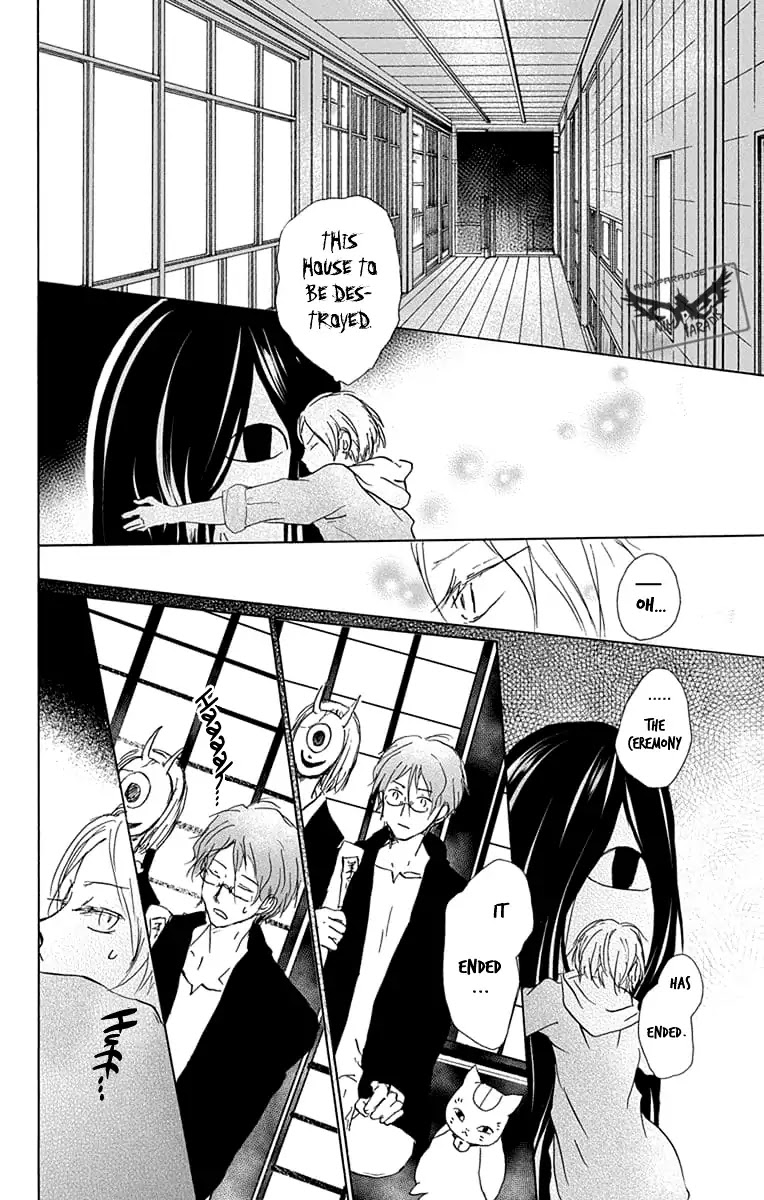 Natsume Yuujinchou Chapter 94 page 30 - Chapter 94