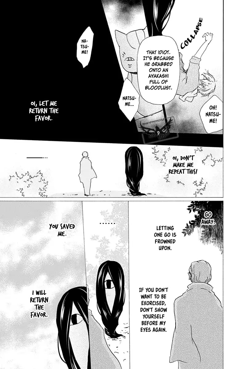Natsume Yuujinchou Chapter 94 page 31 - Chapter 94