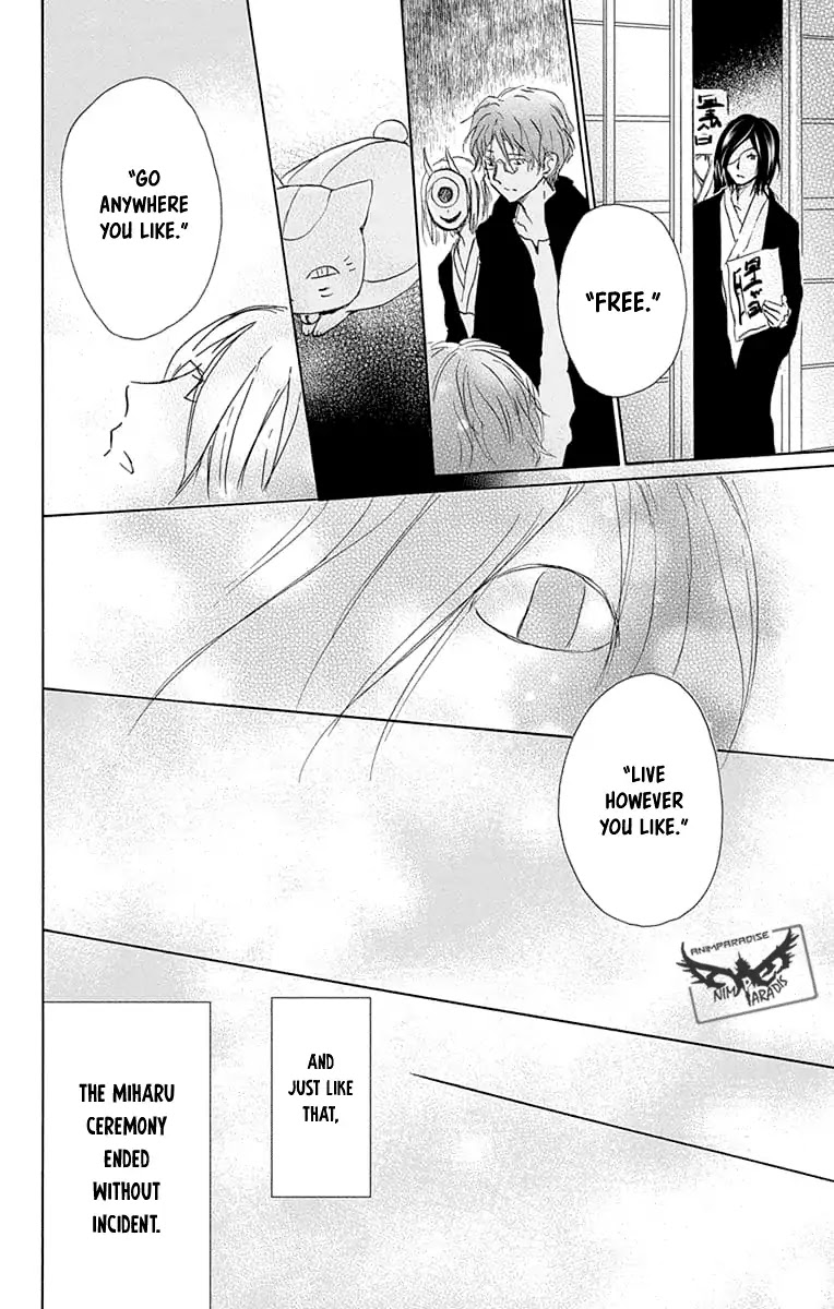 Natsume Yuujinchou Chapter 94 page 34 - Chapter 94